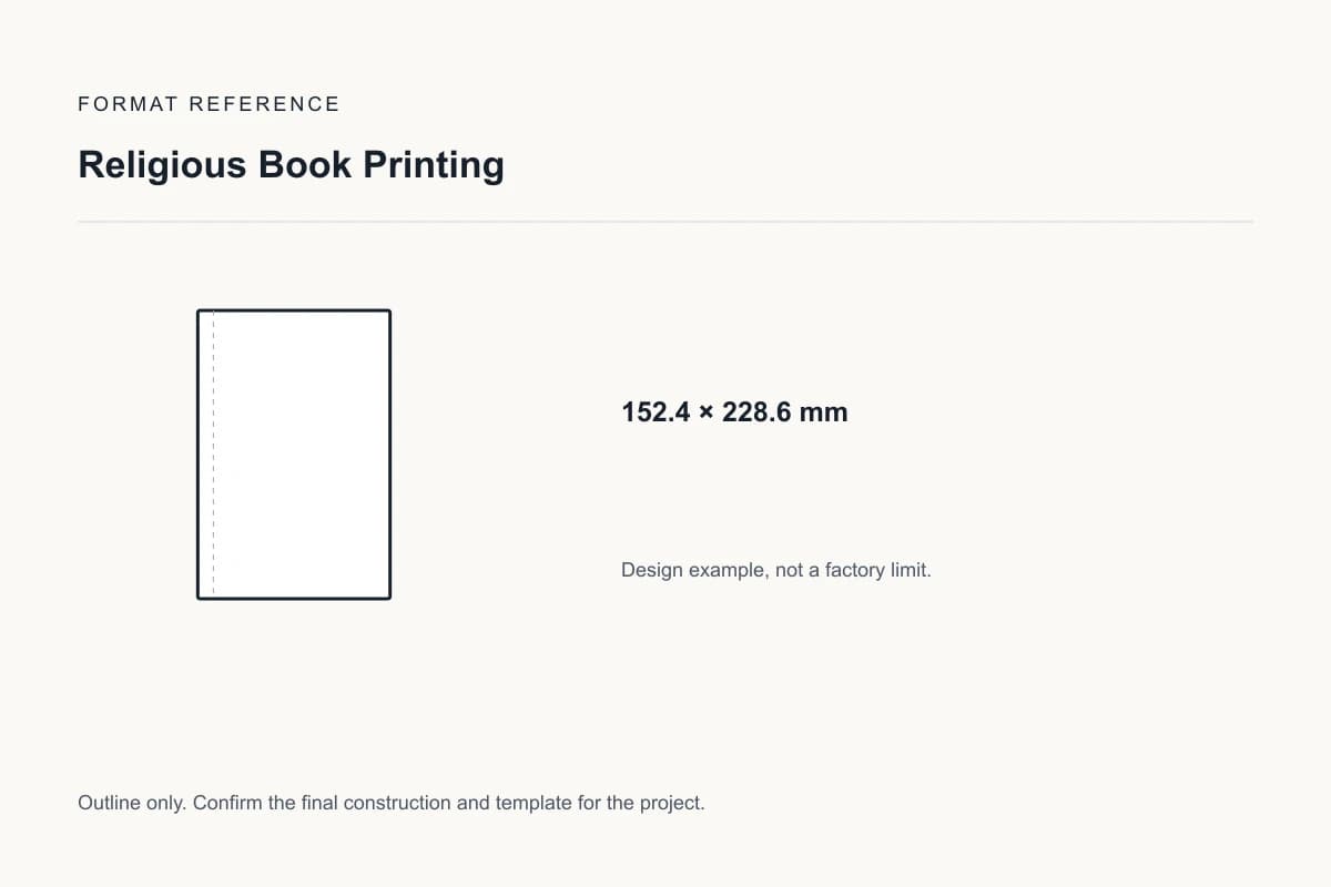 Reference format for religious book printing: 152.4 × 228.6 mm; design example, not a production dieline